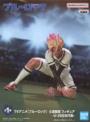 2025年最新】士道龍聖 フィギュアの人気アイテム - メルカリ