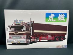 アオシマ　ザ☆デコトラ　No.4　虎鐵　1/32　デコトラ　 プラモデル　絶版　稀少　レトロ アート　新シリーズ 　トラックショップASC