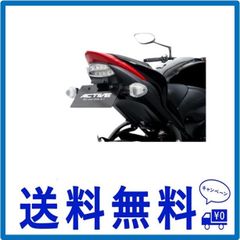 アクティブ(ACTIVE) バイク フェンダーレスキット LEDナンバー灯付き ブラック SUZUKI GSX-S1000 GSX-S1000F  1155046 - メルカリ