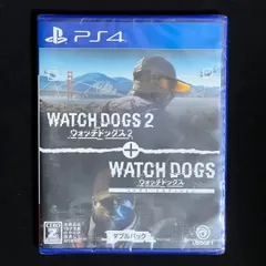 ウォッチドッグス１＋２ ダブルパック PS4