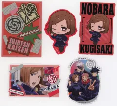 【中古】シール・ステッカー 釘崎野薔薇 「呪術廻戦 ダイカットステッカーセット2」