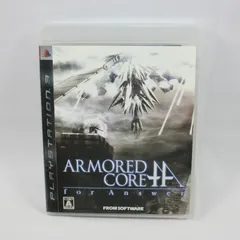 1451・PS3 アーマード・コア フォーアンサー