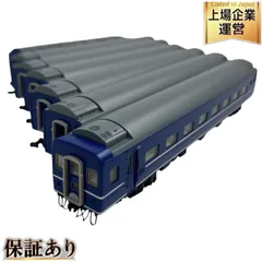 TOMIX (トミックス) 1/150 国鉄 24系25形100番台 特急寝台客車