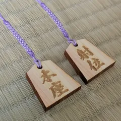 雪荷派（史実篇） 樋口臥龍 弓道 弓術 射術 武道 武芸 武術 古書 2025