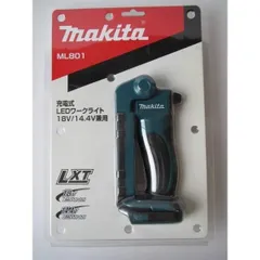 2024年最新】MAKITA ML801の人気アイテム - メルカリ