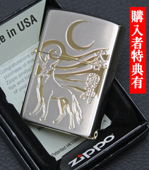 ☆最後の１個！　ZIPPO 新品未使用 60％OFF 金銀神獣 大口真神 オオクチマガミ　非売品ディスプレイおまけ