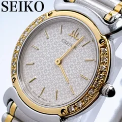 352セイコー　クレドール　5A70-0210 ダイヤベゼル　18KT 腕時計 楽天市場】セイコー クレドール SEIKO CREDOR ダイヤ ベゼル