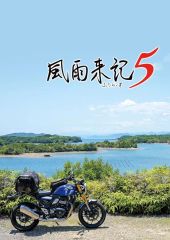 中古】海外TVドラマDVD 悲しくて、愛 DVD-BOX 3 - メルカリ