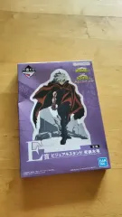 僕のヒーローアカデミア(ヒロアカ) 一番くじ the way walk 死柄木 弔 アクリル