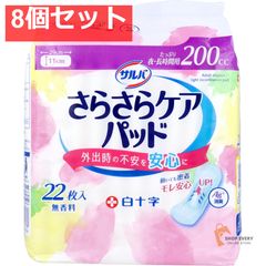 Item thumbnail for item 09b9a396-627f-4f76-8b60-d61886a881f2