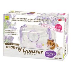 Item thumbnail for item 035e2820-25e6-410b-97ff-63942d83a650