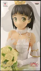 2025年最新】直葉 タペストリーの人気アイテム - メルカリ