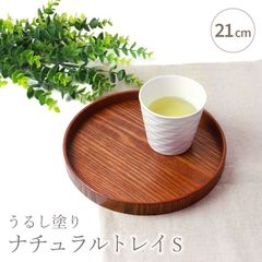 Item thumbnail for item 2532a5ff-83e9-4532-8248-d6cf67df9d92