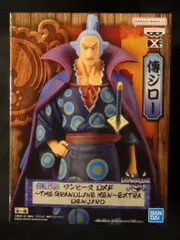 BANDAI SPIRITS DXF THE GRANDLINE MEN EXTRA DENJIRO 【傳ジロー/DENJIRO】