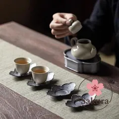 煎茶道具　茶托五客 楽天市場】【中古】【煎茶道具】乾茂號造 錫円式茶托5客（413g