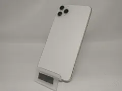 iPhone11ProMaxジャンク 2025年最新】Iphone11 pro max ジャンクの人気アイテム - メルカリ