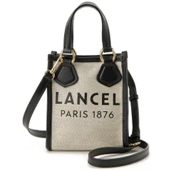 LANCEL ランセル トートバッグ レディース A12334 8A SUMMER TOTE サマートートのサムネイル