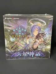 2025年最新】shadowverse evolve 天星神話の人気アイテム - メルカリ