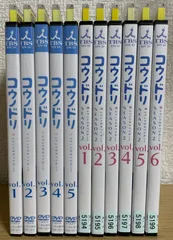 2023年最新】コウノドリ dvdの人気アイテム - メルカリ