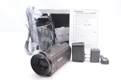 2025年最新】hc-vx992msの人気アイテム - メルカリ
