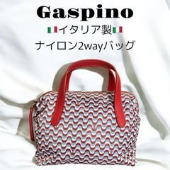 希少】ステファンヴェルディーノ レザートートバッグ 赤 ドット 