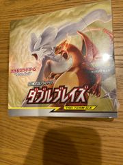 ポケモンカード　ダブルブレイズ　未開封box シュリンク付き