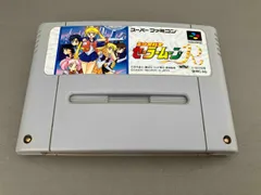 【※箱説なし※】美少女戦士セーラームーンR