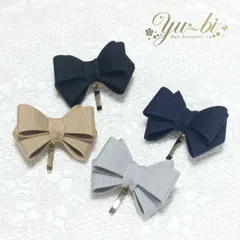 ポニーフック/グログランリボン 上品 キレイめアクセ ふっくらリボン pn32☆グレー/ベージュ/紺/黒/ ヘアフック ヘアカフ ヘアカフス ヘアアクセサリー 髪飾り 結婚式 入学式 セレモニー ヘアゴム ヘアピン ヘアアレンジ