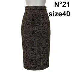 2025年最新】N°21 ロングスカートの人気アイテム - メルカリ
