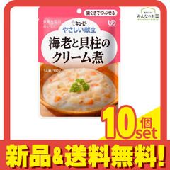 Item thumbnail for item e96ea3fe-10d3-4711-97f0-c3520477c280