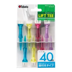 ゴルフ ティー 段 Tabata(タバタ) プラスチックティー 段付リフトティー GV1412