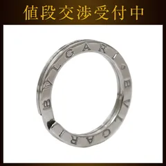 ブルガリ キーリング シルバー ブルガリブルガリ 新品 仕上げ済み 美品