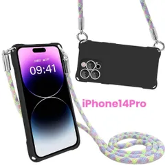 1:iPhone14Pro ケース ショルダー シリコン 肩掛け 首掛け スマホショルダー 斜めかけケース アイフォン14Pro カバー 耐衝撃 軽量薄型 全面保護 人気 韓国 柔軟 高質感 (ブラック)