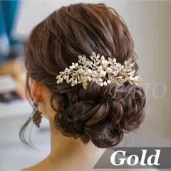 フラワーリーフ コーム★ブライダル ウェディング 結婚式 ヘッドドレス ヘアアクセサリー ボンネ