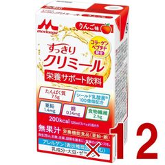 Item thumbnail for item 0d85fb2c-4358-4315-9ba0-fab31a588016