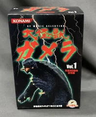 コナミSFムービーセレクション　ガメラ　ＧＡＭＥＲＡ　THE　GUARDIAN　OF　THE　UNIVERSE－04 ソルジャーレギオン　単品 Amazon.co.jp: コナミSFムービーセレクション ガメラ