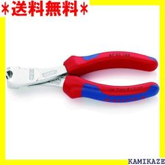 ☆便利 クニペックス KNIPEX 1425-160 穴付ニッパー 622 - メルカリ