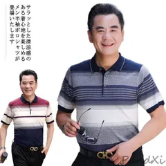 春 秋 ポロシャツ ボーダー 夏 POLOシャツ 父の日 tシャツ 秋服 半袖 ポロ 春服 メンズ 夏服 トップス スポーツ ゴルフ ビズポロ イベ