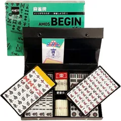 2025年最新】麻雀牌 牌王の人気アイテム - メルカリ