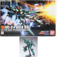 Amazon | HGUC 1/144 AMX-014 ドーベン・ウルフ (機動戦士