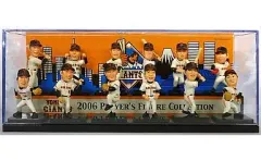 2025年最新】ジャイアンツプレイヤーズ フィギュアコレクションの人気