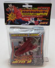 リイド社 SPコミックス 倉島圭 下剋嬢 1 - メルカリ