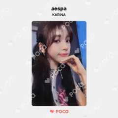 aespa カリナ トレカ #potd #aespa RANDOM TRADING CARD SET B
