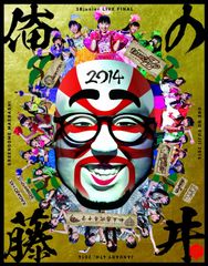 松原のぶえシングルコレクション [DVD] - メルカリ