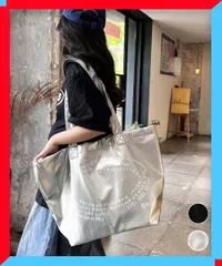 新品 大容量トートバッグ レディース 合皮 男女兼用 英字 マザーズバッグ 【送料無料】