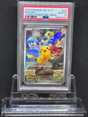 ピカチュウ スカーレット プロモ PSA10 PSA10】ピカチュウ プロモ スカーレットバイオレット SV 001/SV