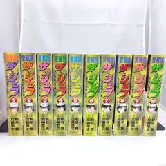 ザ・シェフ 第1〜41集　全巻セット ザ・シェフ 第1〜41集 全巻セット 青年漫画