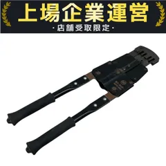 新品未使用！Mバーカッターチャンバー用固定刃 新品未使用！Mバーカッターチャンバー用固定刃 4992456002874_01.jpg