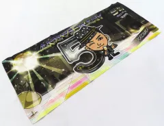 【中古】タオル・手ぬぐい 川村壱馬 フェイスタオル(プチキャラ 動きver.) THE RAMPAGE 5周年オンラインブースグッズ