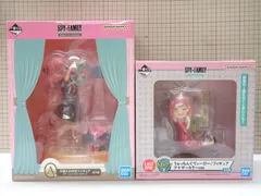 一番くじ  SPY×FAMILY Ａ賞 小物入れ付きフィギュア ラストワン賞 うぉっちんぐてぃーびー フィギュア アナザーカラー アーニャ フォージャー 2点セット 未開封品